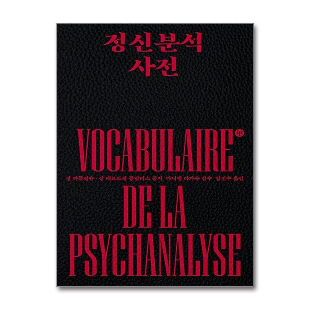 보리보리]가난한 찰리의 연감+비트코인이란 무엇인가