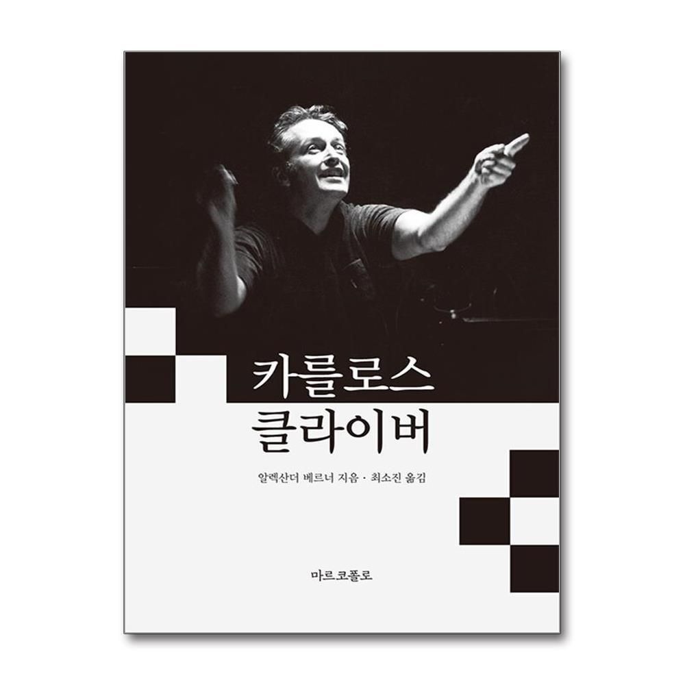 보리보리]가난한 찰리의 연감+비트코인이란 무엇인가