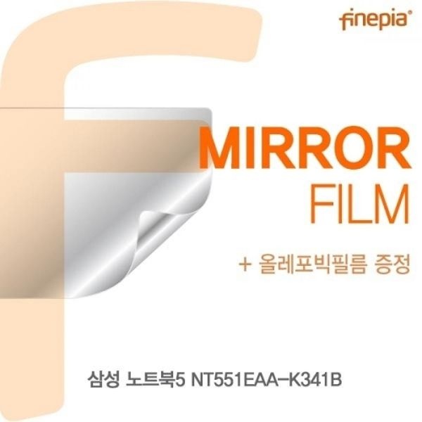 노트북5 NT551EAA-K341B Mirror필름