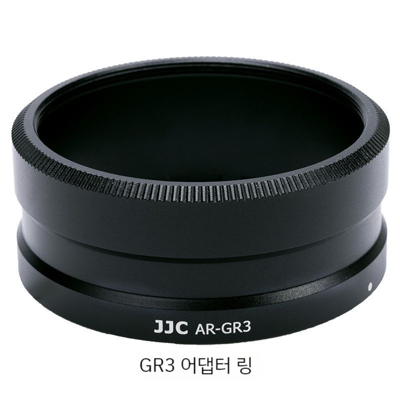 [해외] JJC <b>리코</b> <b>GR3</b> GR3X HDF 어댑터 GW-4 GT-2 렌즈 교체 GA-1 2 필터