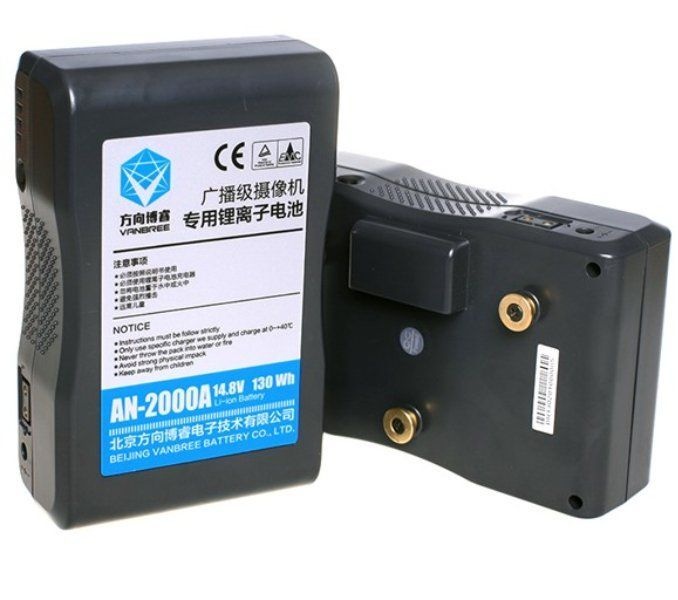 상세페이지 참조 [해외] 방향 BROY AN-2000A 파나소닉 HPX373 393 안동구 배터리 130Wh