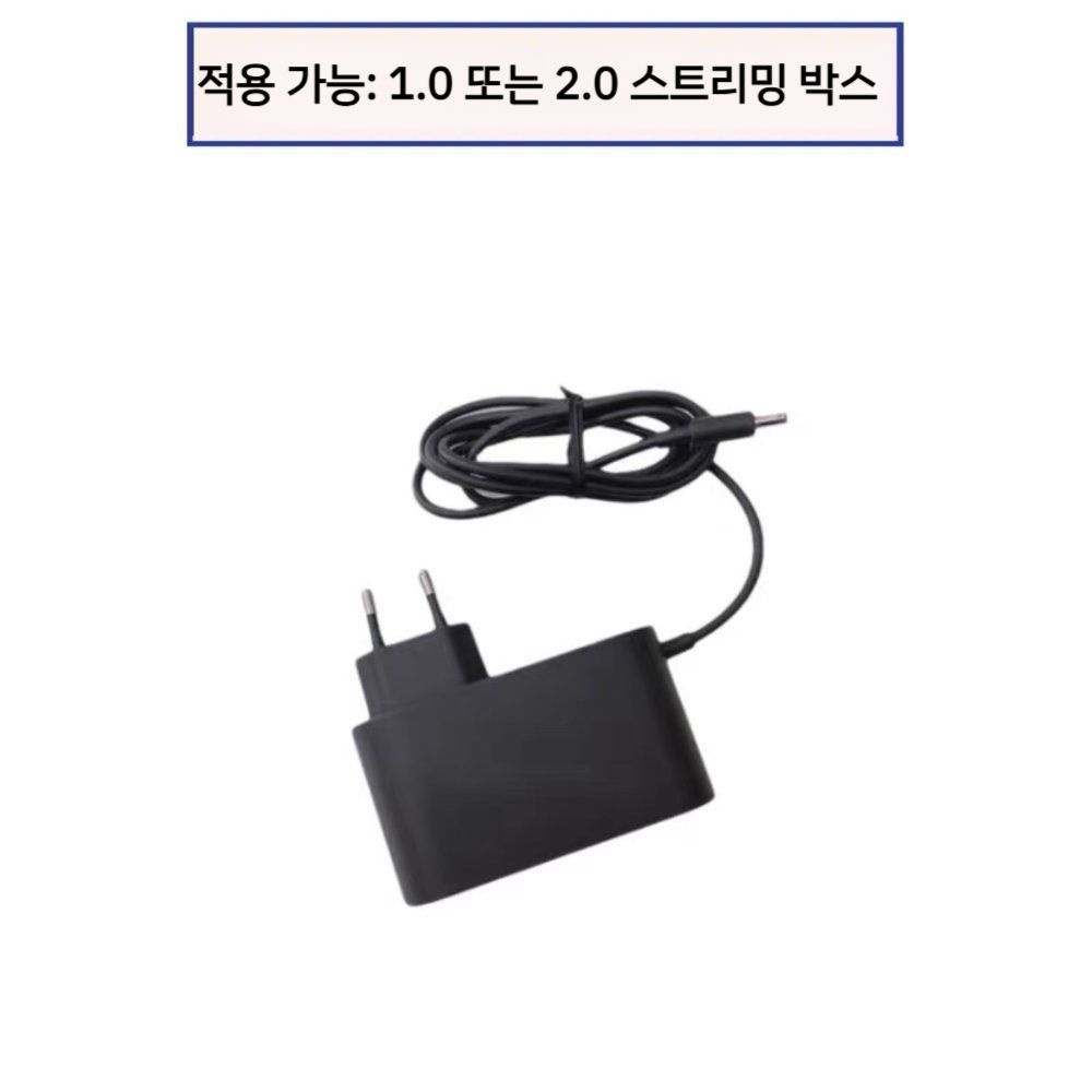 [해외] HTCvive Pro VR 헤드 장착 장치 케이블 2.0vr디스플레이 3-in-one 라인