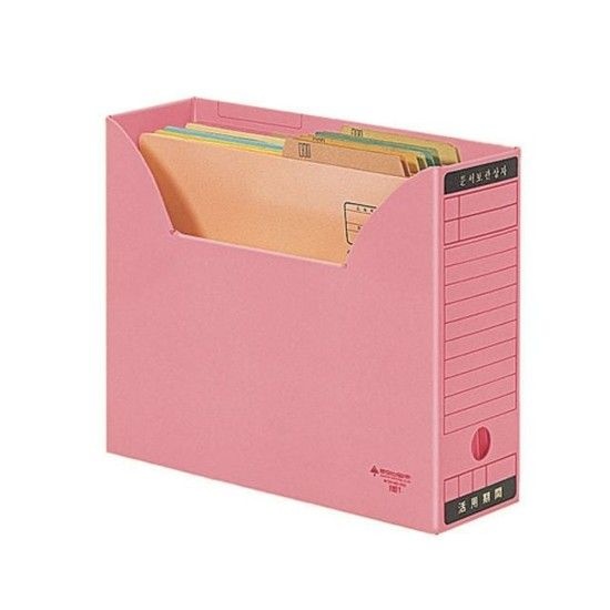 문화 문서보관상자 F192-78 분홍 A4/(정부화일보관) 박스(50개입) 자재