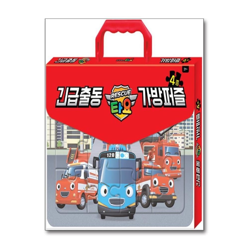 [패션플러스][제이북스]타요 긴급출동 가방퍼즐 4종 - 12, 16, 24, 30조각