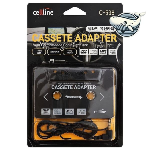 알티피아 [하프클럽]카세트형 유선 카팩 스마트폰 음악 기기