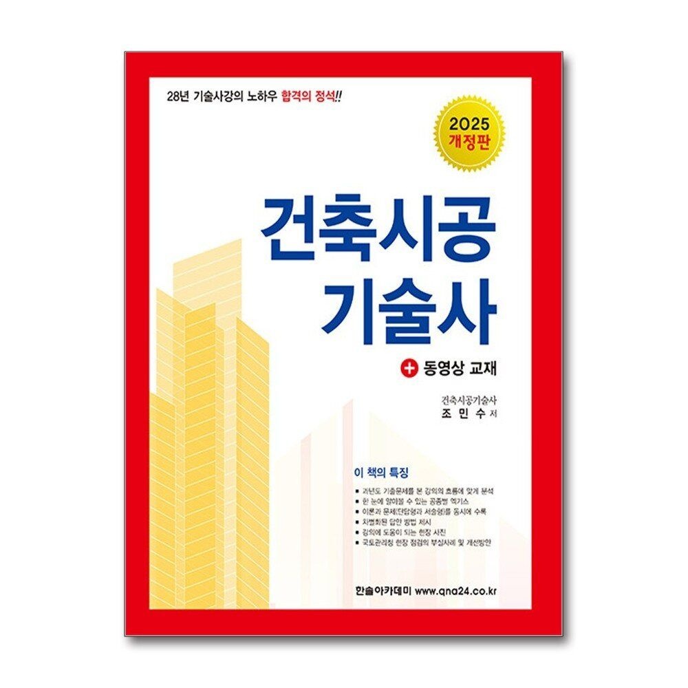 보리보리]가난한 찰리의 연감+비트코인이란 무엇인가