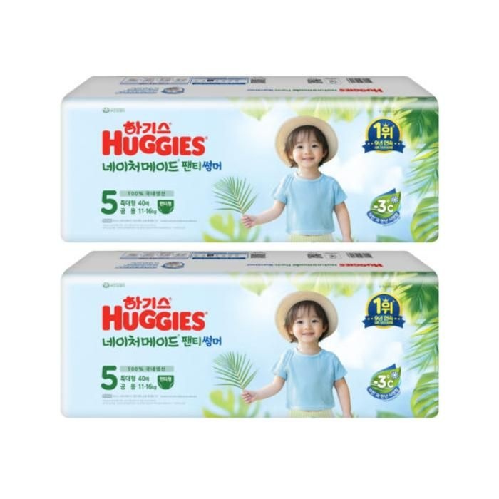 유한킴벌리 하기스 기저귀 네이처메이드 팬티 썸머 5단계 40pX2팩