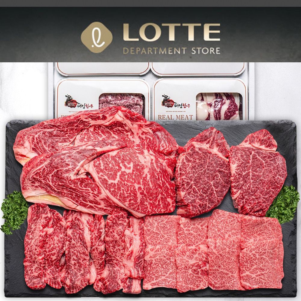 한우 1++등급 svip세트 1.2kg