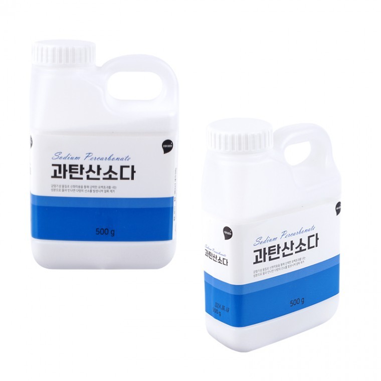 500G 과탄산소다 용기형-과산화탄소.과탄산나트륨.표백제.가루세제.산소계