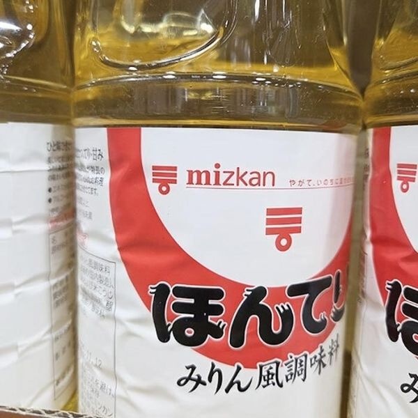 미쯔칸 혼테리 미림 1.8L 68218