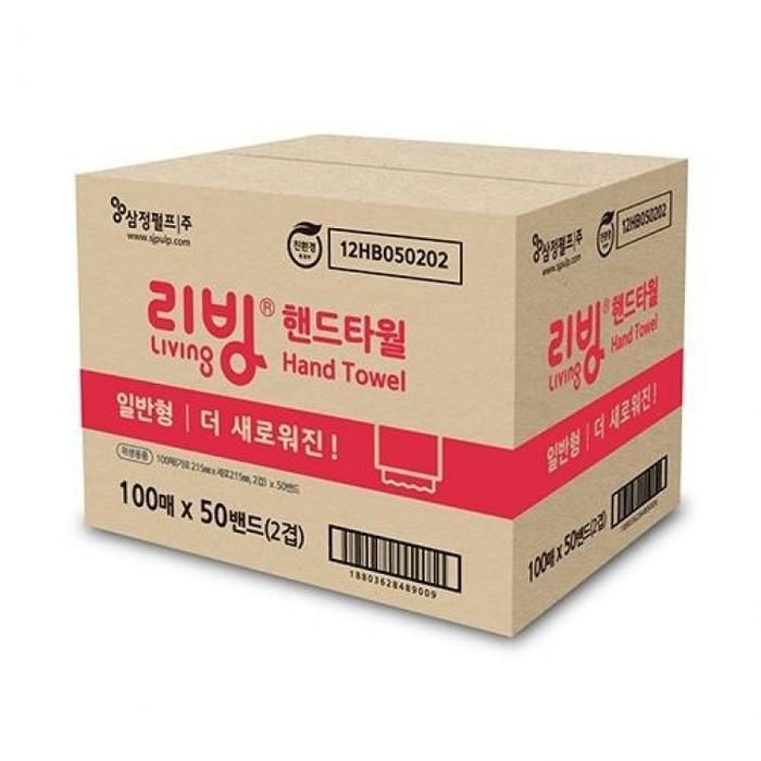 삼정펄프 업소용타올 일반형 종이타월 핸드타올 핸드타월 100매X50팩