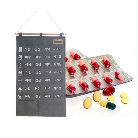 벽걸이 투약 포켓 달력 약보관함 캘린더 네임택 포켓달력 투약포켓달력 약보관함