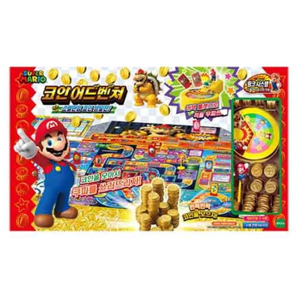 슈퍼마리오 코인 뺏기 심리 보드 게임 어린이게임 학습발달 멘사게임 멘사추천 호기심