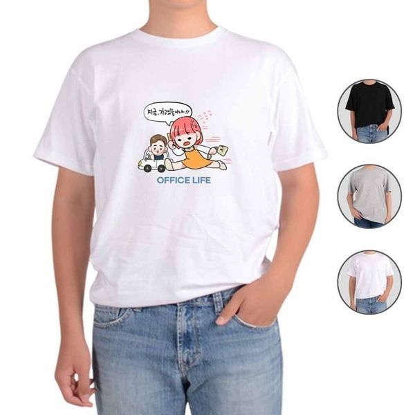 [하프클럽]힐링 소확행 가족티 단체반팔티 반팔티 직장인