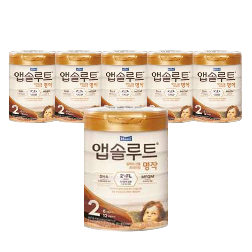 앱솔루트 명작 분유 2단계 800g 6통