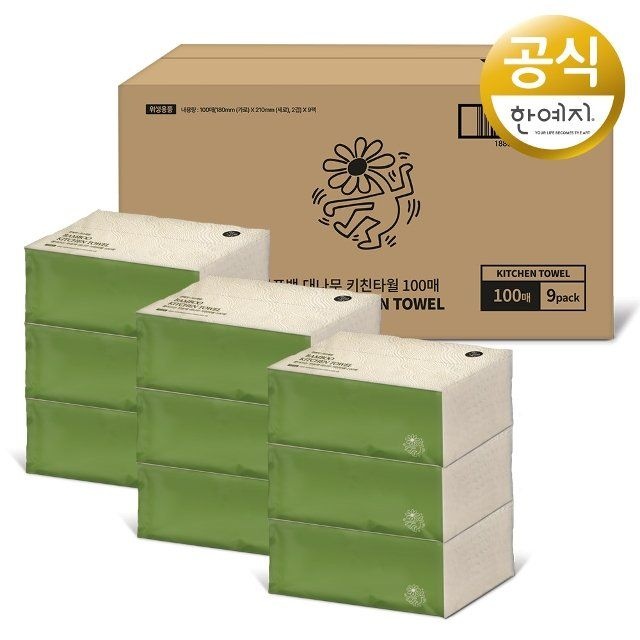 한예지 키스해링 무표백 대나무 뽑아쓰는 키친타올 100매 9팩