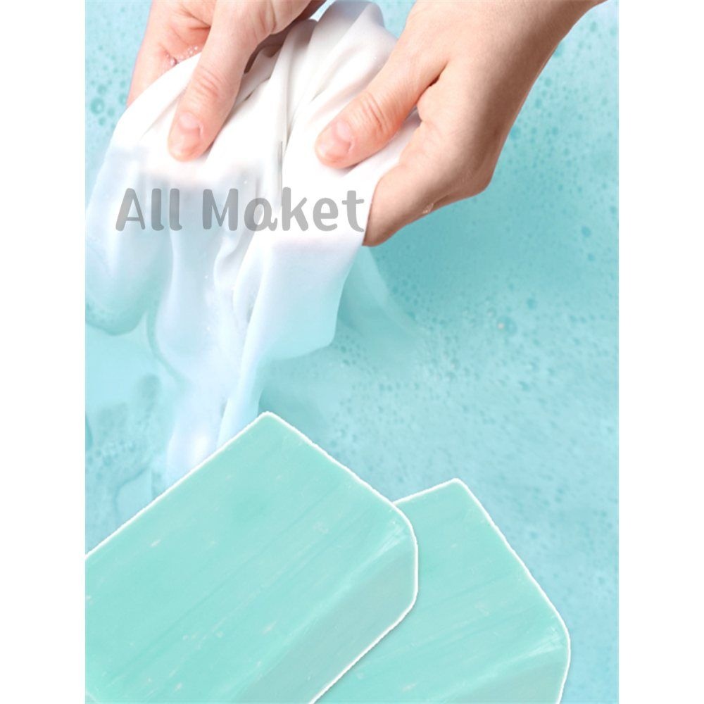 모든마켓 200G 표백 비누 가정용 비누특가 비누휴대용