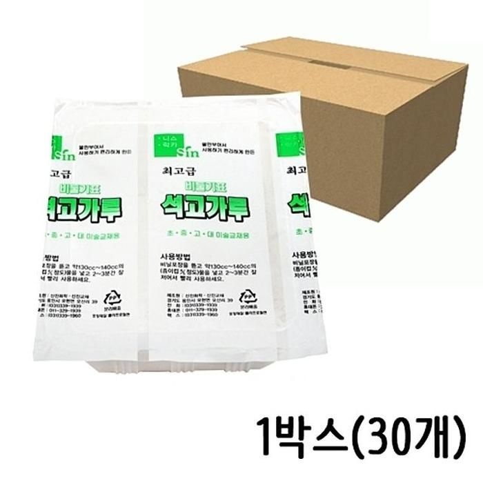 [피커]비둘기표 석고 가루 1박스(30개)