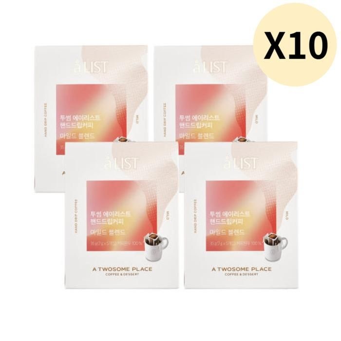 투썸 커피 핸드드립 마일드 블렌드 드립백 5개입 X 40
