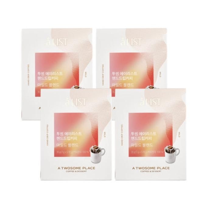 투썸 커피 핸드드립 마일드 블렌드 드립백 5개입 X 4