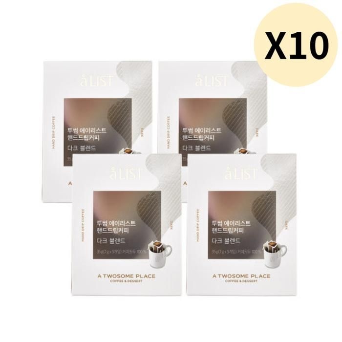 투썸 커피 핸드드립 다크 블렌드 드립백 5개입 X 40
