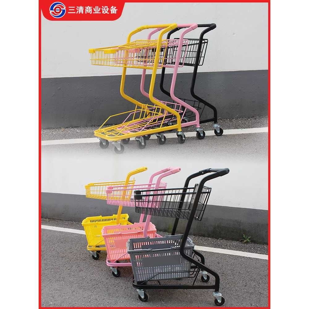 세탁카트 코인 빨래방 트롤리 슈퍼마켓 쇼핑 카트