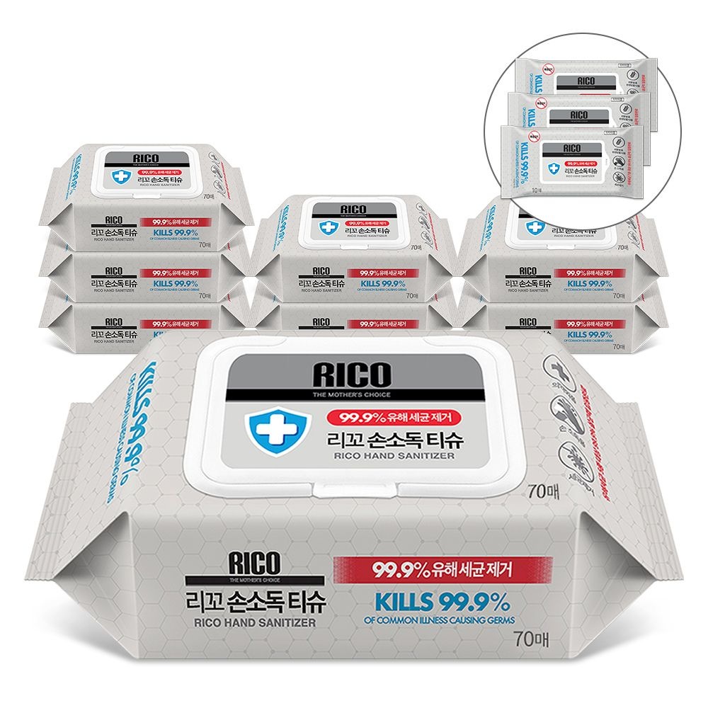 리꼬 (현대Hmall) 리꼬 손소독티슈 캡형 70매 x 8팩 (10매 x 3팩 증정)