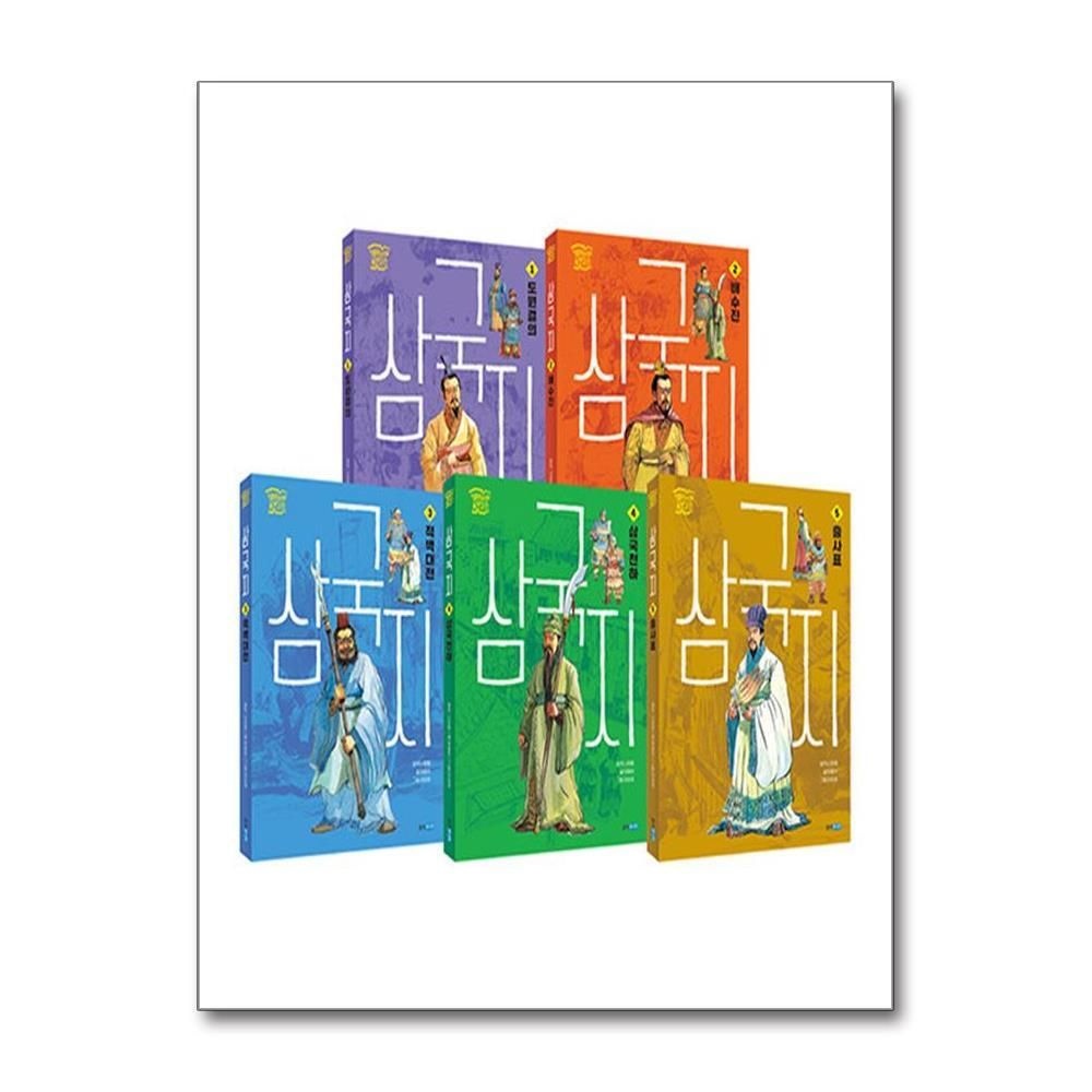 제이북스 [패션플러스][제이북스]삼국지 1-5 권 세트 (전5권)