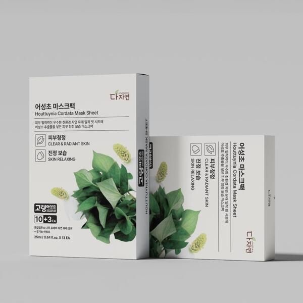 엘에스화장품 [자연의벗] 다자연 어성초 마스크팩 13매