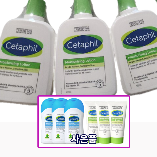 세타필 로션 473ml 3개 +미니어쳐 크림 50g 3개 + 미니 바디워시 50ml 3개 증정