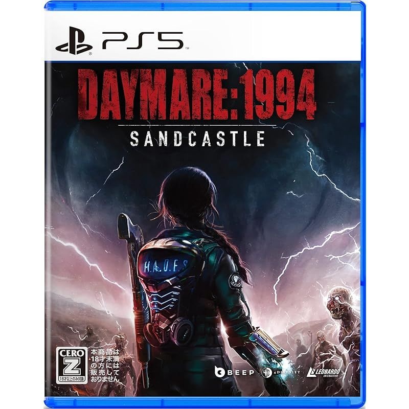 [해외] Daymare 1994 Sandcastle (데이메어:1994 샌드캐슬) - PS5 특전 스티커 세트 동봉
