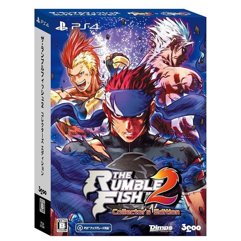 [해외] 더 럼블 피쉬 2 컬렉터스 에디션 Amazon.co.jp 한정 오리지널 PC 스마트폰 벽지 ※ 유효 기간 만료이므로 입수 불가 사