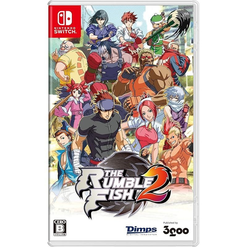 [해외] 더 럼블 피쉬 2-Switch Amazon.co.jp 한정 오리지널 디지털 벽지 (PC 스마트폰) 2종 ※ 유효 기간이 지났으므로 입수 불가