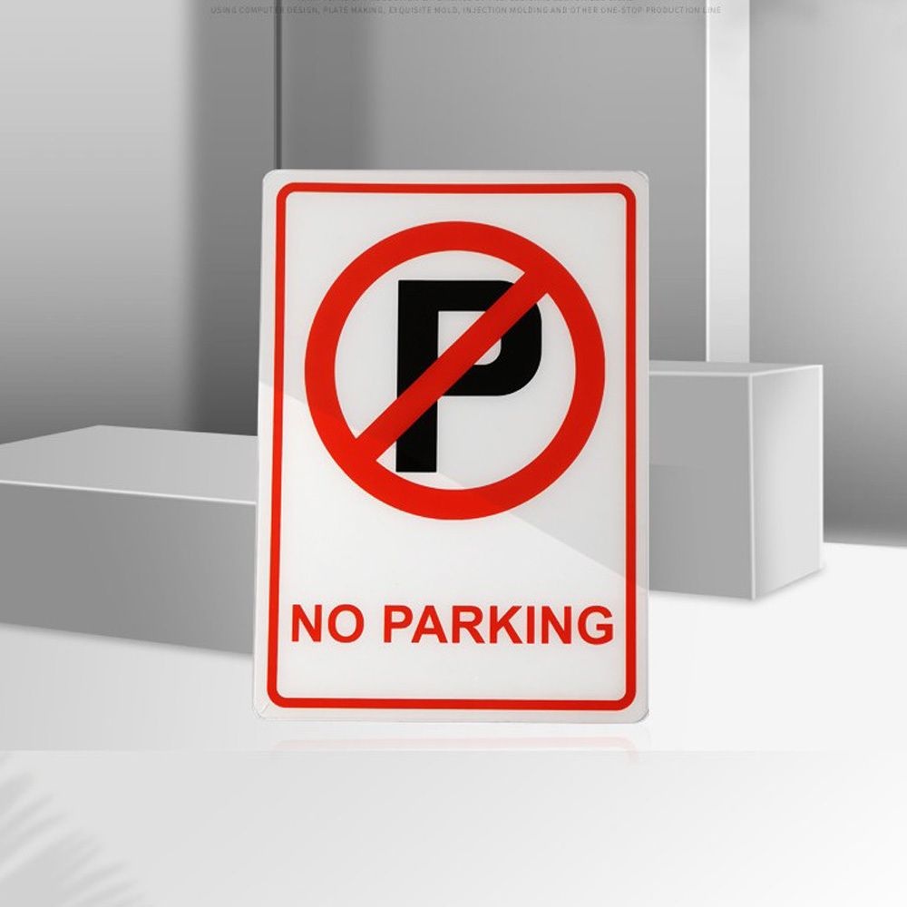 [글로벌티엔티]입구안내판 액릴안내판 알림판비표시 회전형안내판 아르바이트구함 주차금지 대형 벽부착 표지판