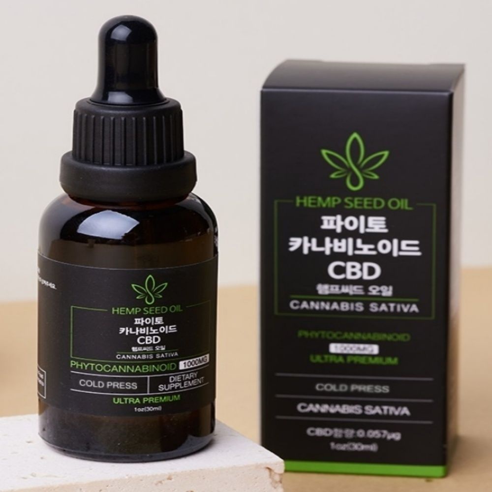 호주산 햄프씨드오일 30ML 파이토 카나비노이드  대마씨 식물성단백질 피부영양