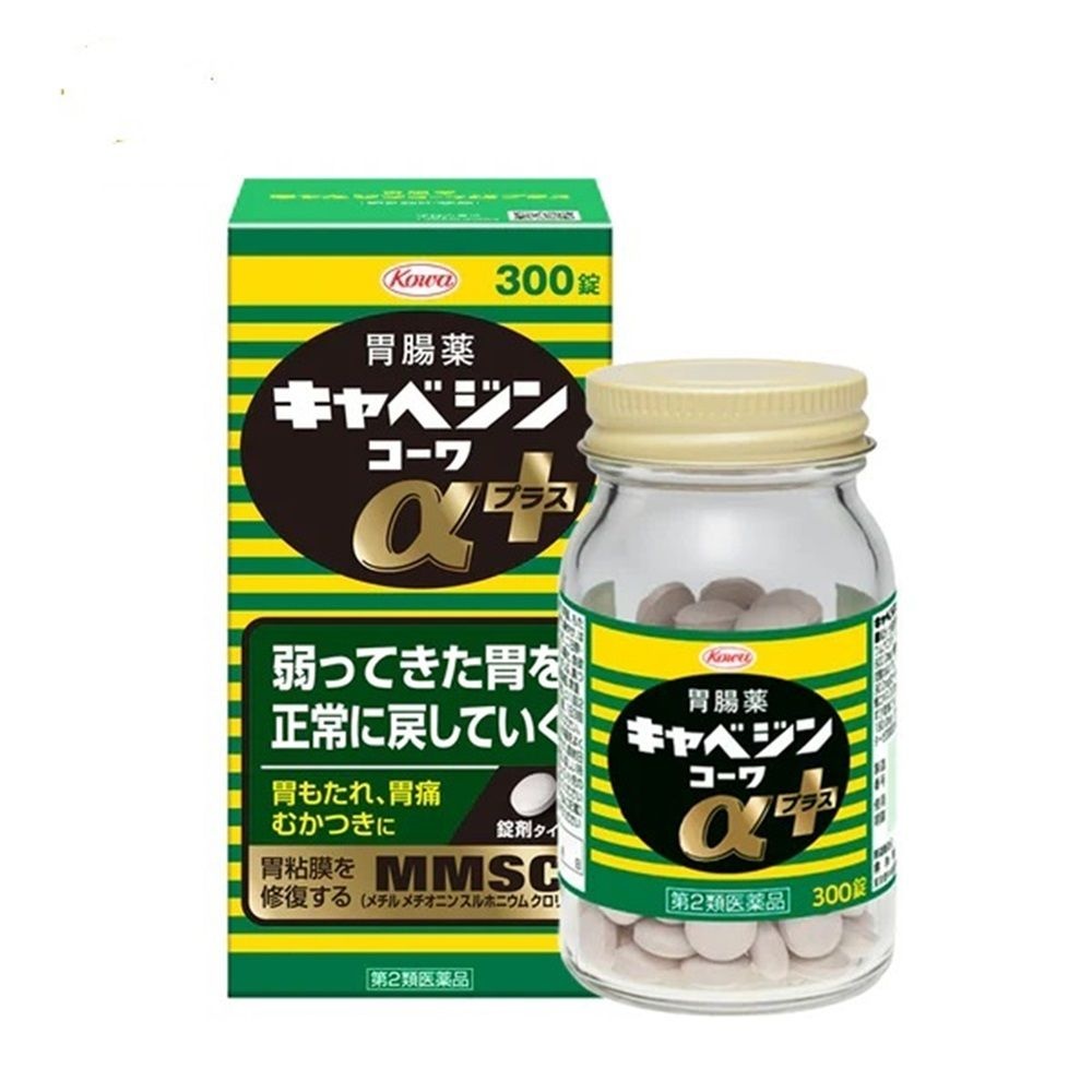 일본 위장약 소화제 카배진 코와알파 플러스 300정 뉴상품