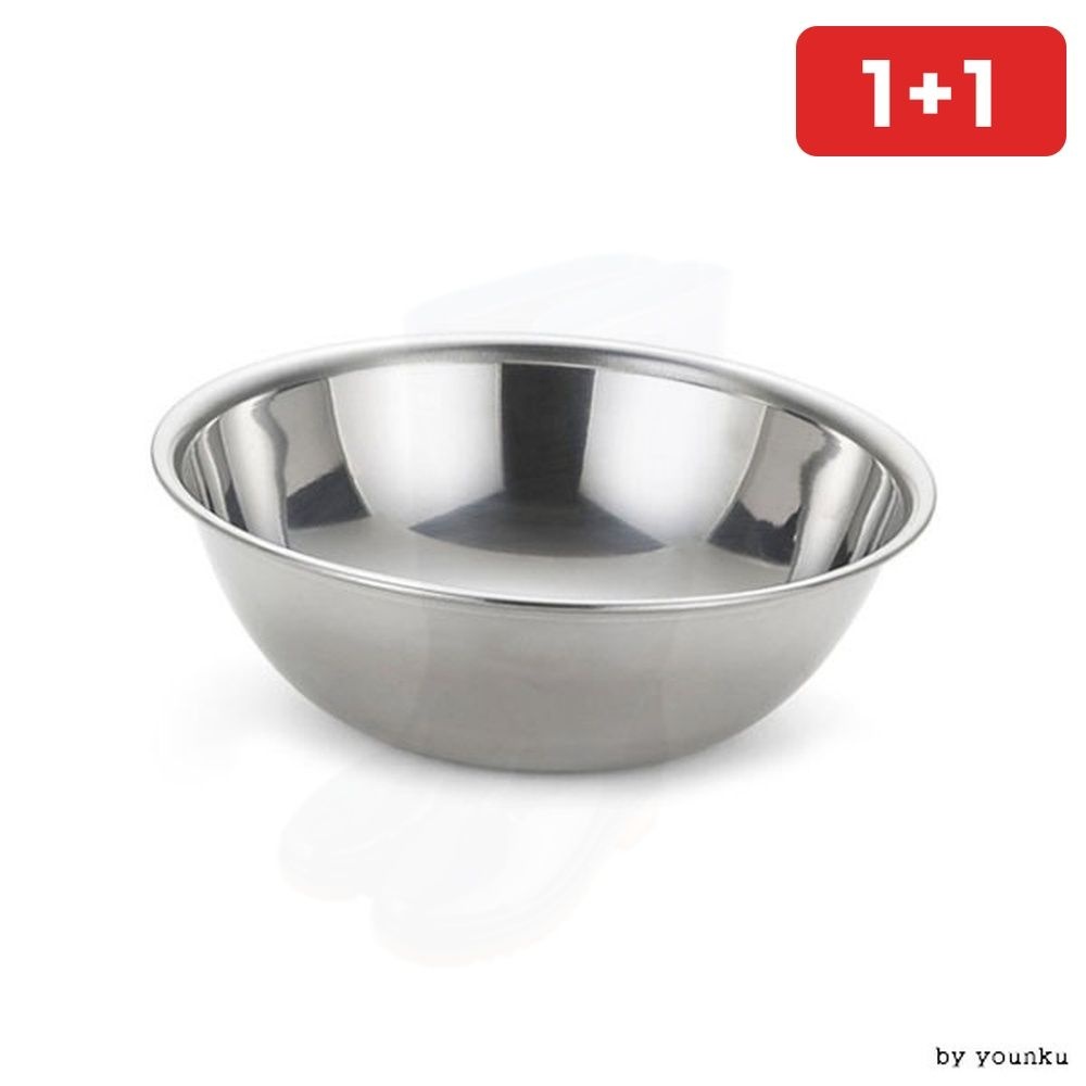 1+1  주방 스텐볼 요리 반죽 믹싱 샐러드 식재료 보관 내식성