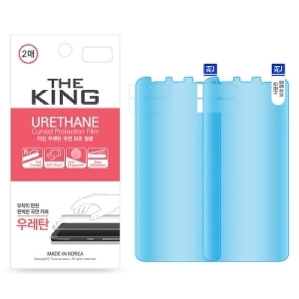 갤럭시 S21 플러스 /A82 5G 퀀텀2(SM-G996/A826) ...