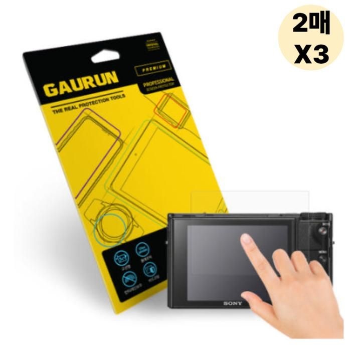 가우런 소니 RX100 MK6 카메라 액정보호 필름 2매 X3
