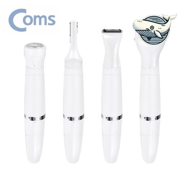 [하프클럽]여성 피부관리 제모기 소비자용 방수 면도기