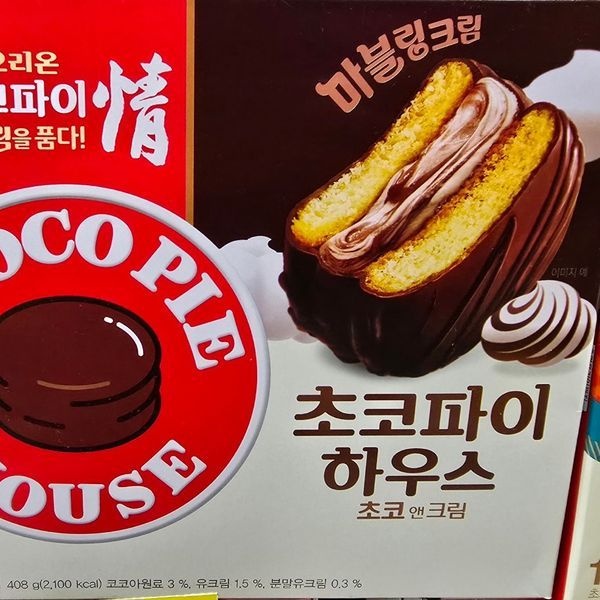 [하프클럽]오리온 초코파이하우스 초코앤크림 12개입