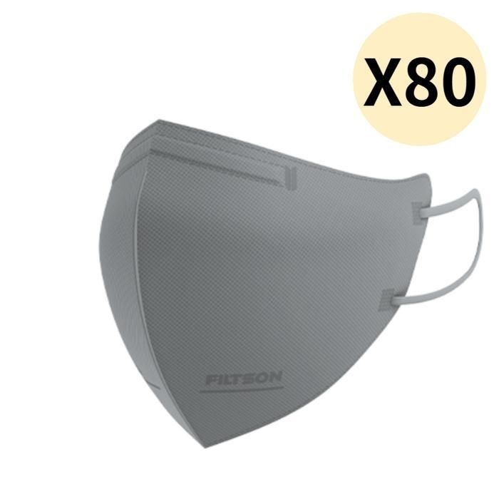 필슨 KF94 브이핏 마스크 국산 중형 회색 추천 80매