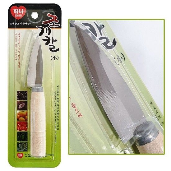 막칼 주방 과도 식도 다용도 조개칼 스텐 부엌칼 조개칼 식도 식칼 다용도부엌칼 나물캐는