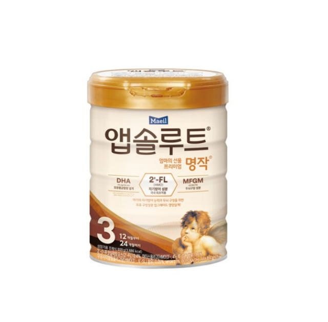 앱솔루트 명작 3단계 800g