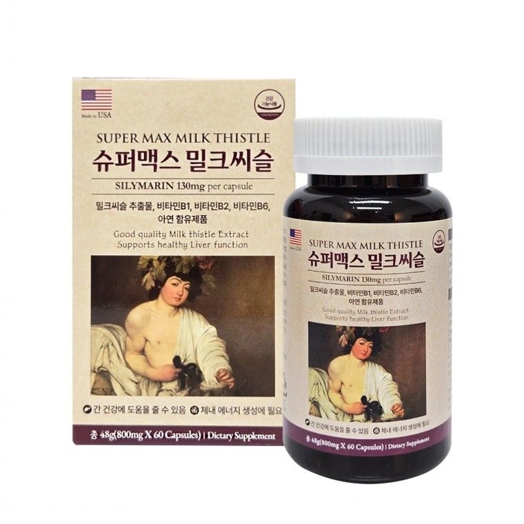 밀크씨슬 800mg 60캡슐 비타민B군 아연 최고함량 간장약 영양제 비타민 직장인