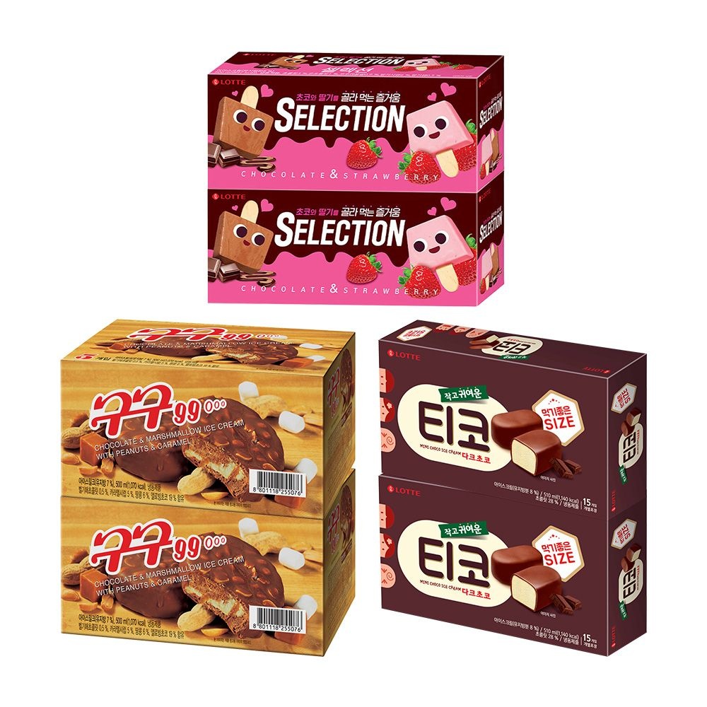 [롯데백화점] 롯데웰푸드 [롯데]인기 아이스크림 셀렉션x2개 + 구구(5개입)x2개 + 티코 다크초코x2개