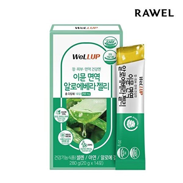 로엘 [로엘][메인][온라인유통] 로엘RLW이뮨 면역 알로에베라 젤리 (20g x 14포) 1박스