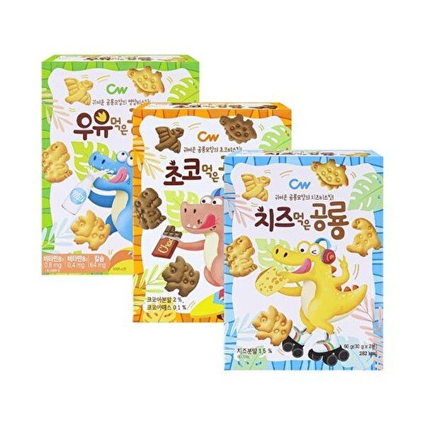 [너만아는과자점]CW 청우 우유 + 치즈 + 초코 먹은 공룡 /60g
