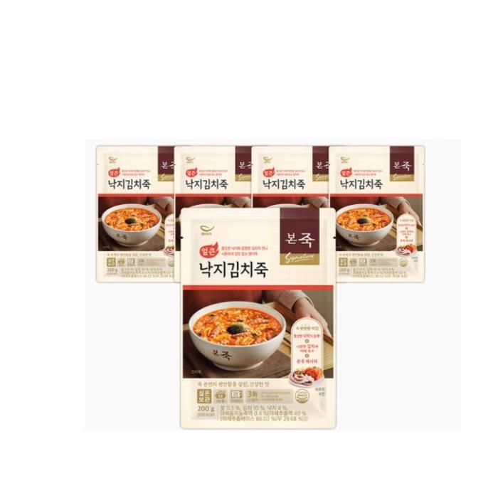 본죽 얼큰낙지김치죽 200g X5팩 얼큰 해장죽 추천