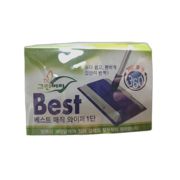 [하프클럽]청소기 액세서리 리뷰 청소용품 브랜드 추천 제품 가